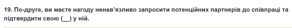 08017m7t-d79a-940x90.png