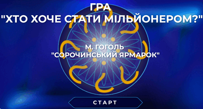 08017mgo-8e95-692x373.png
