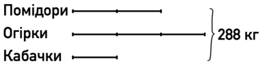 08017mj9-4e0c-393x103.png
