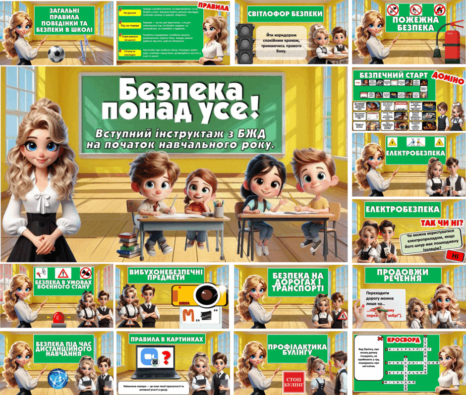 08017mjn-78f3-940x797.png