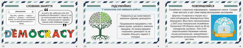 08017mqw-bf6d-940x187.jpg