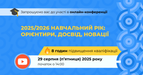 08017mvu-dac2.png