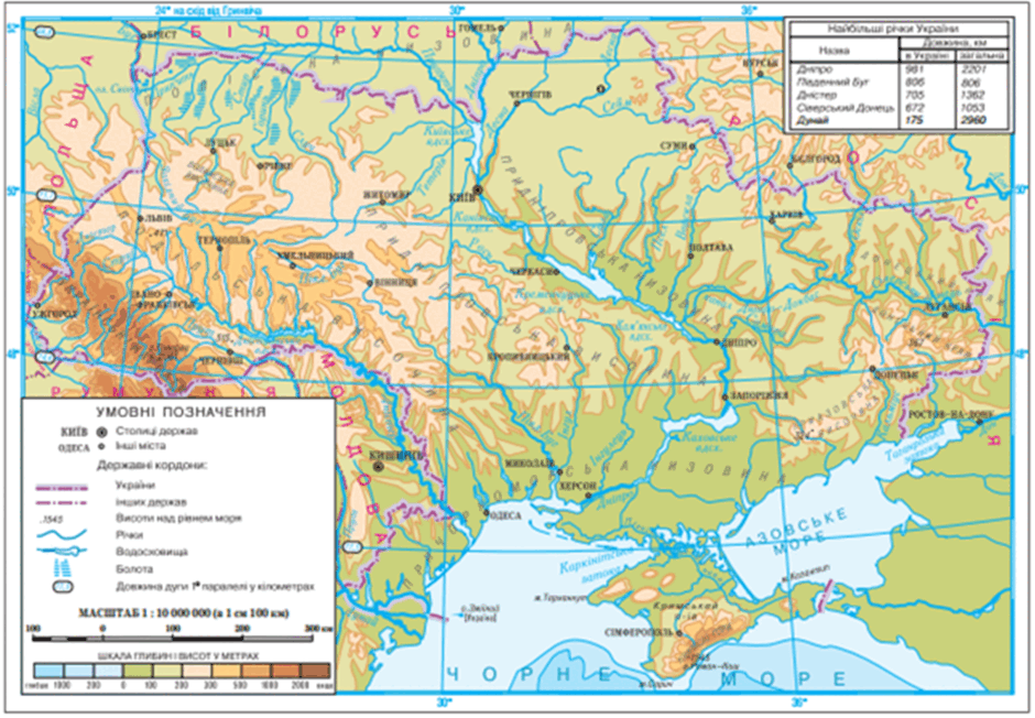 08017mwe-c234-940x652.png