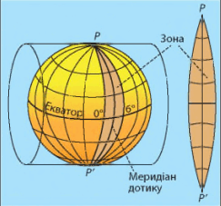 08017mx3-9896-243x227.png