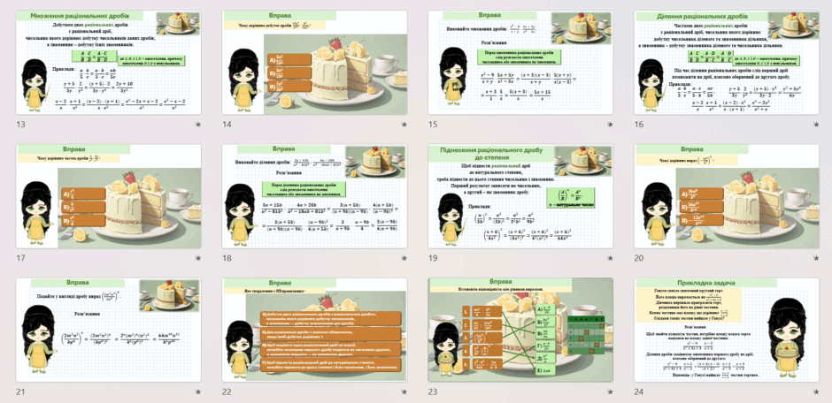 08017njd-cd27-940x456.png