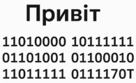 08017oax-61f2-195x120.png