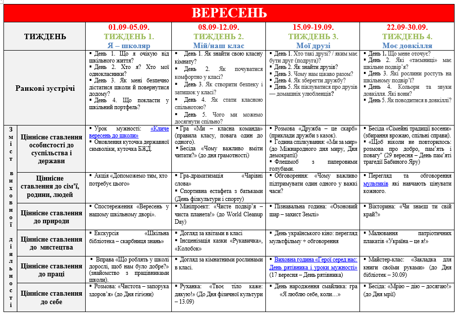08017ofn-b89a-929x639.png