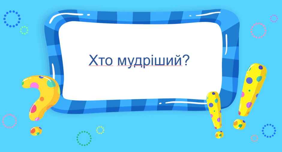 08017ojv-677c-940x508.png