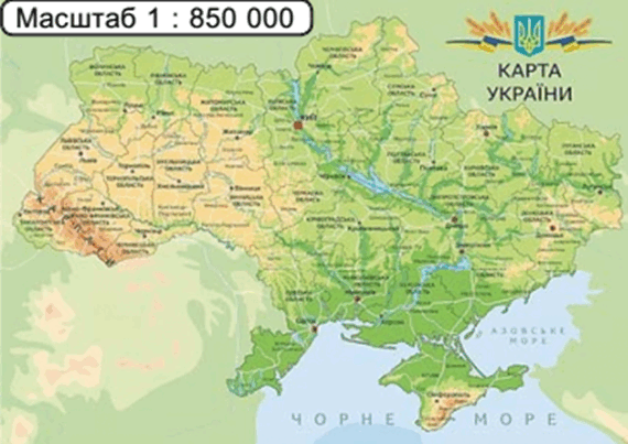 08017p11-2e29-570x403.png