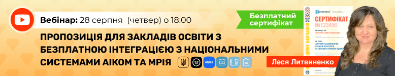 08017p19-89da.png