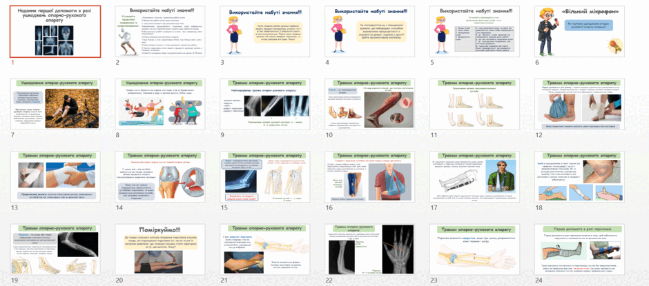 08017p7w-c1a8-940x415.png