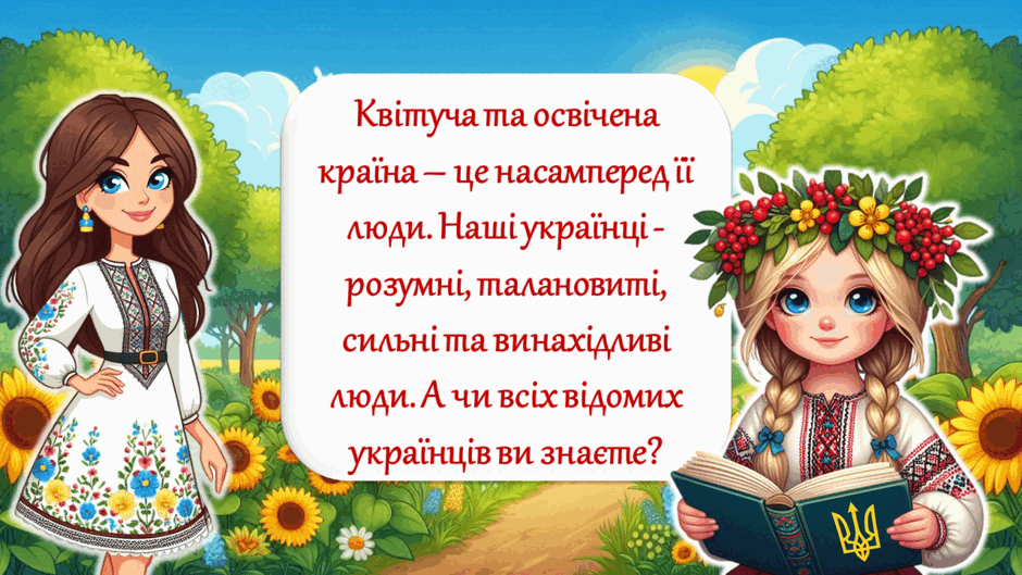 08017pdc-5e27-940x529.png