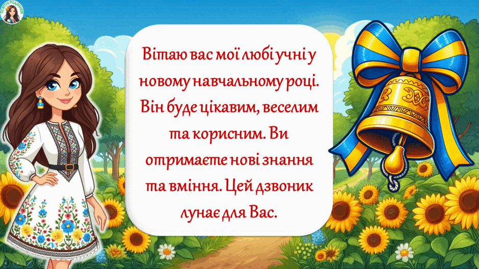 08017pdd-b308-940x529.png