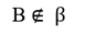 08017pib-1967-101x41.png