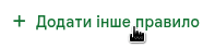 08017pio-366c-197x44.png