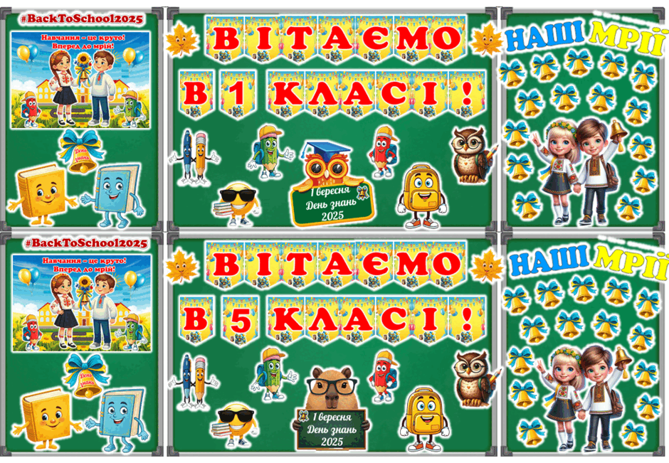 08017piu-161d-940x651.png