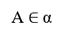 08017pq1-9bda-65x40.png