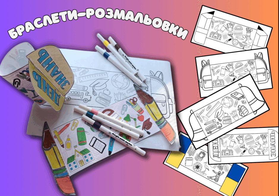 08017psp-44fd-940x660.png