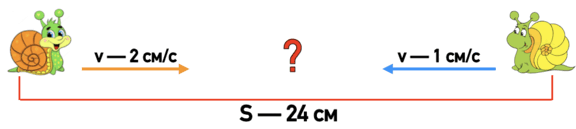 08017ptk-9ed9-576x129.png