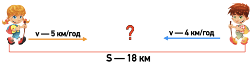 08017pu4-9f53-518x132.png