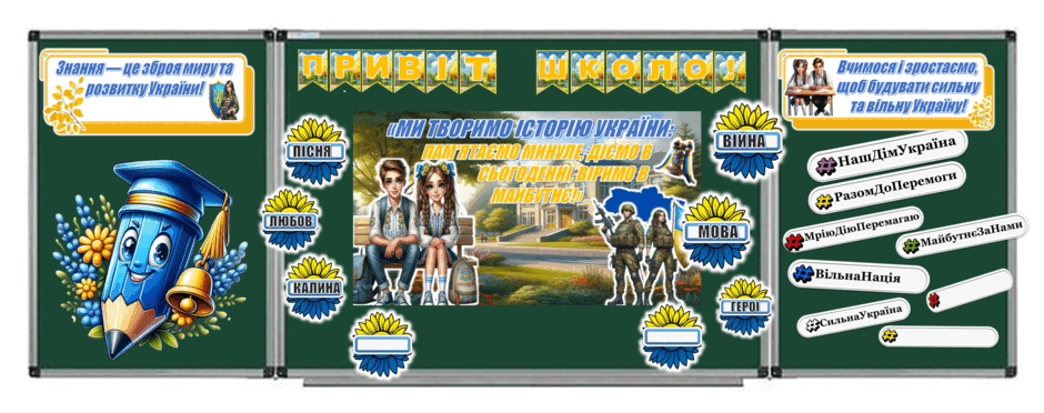 08017qdp-2dc3-940x372.png