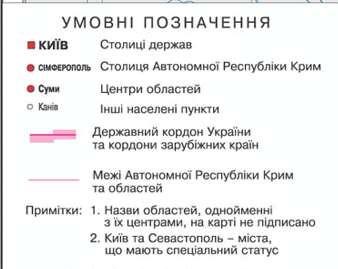 08017qyt-bd1f-338x269.png