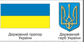 08017qyv-9e26-280x140.png