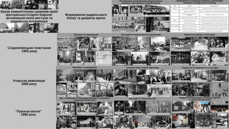 08017r0s-57e0-940x529.png