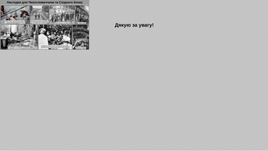 08017r0x-0f4d-940x530.png