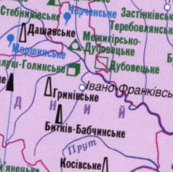 08017r1o-7b2e-251x250.png