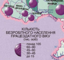 08017r3x-b9a5-260x241.png