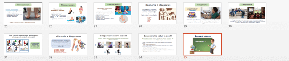 08017r5m-2ced-940x201.png