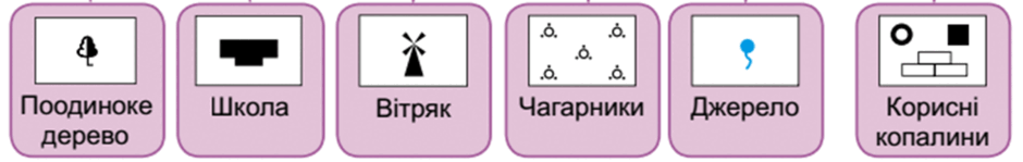 08017r70-29c7-940x149.png