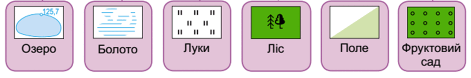 08017r79-3c15-940x157.png