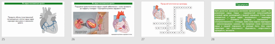 08017rgz-3d19-940x151.png