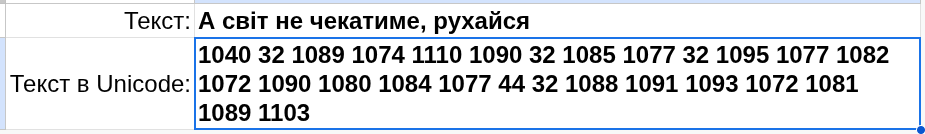 08017riu-e52d-925x134.png