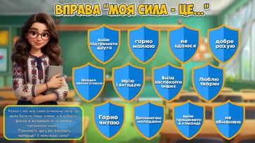08017roi-8b36-361x203.jpg