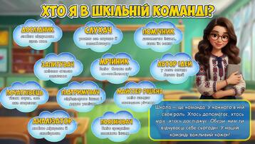 08017rom-b990-358x202.jpg