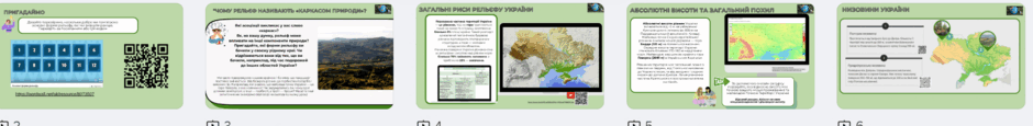 08017sgr-4903-940x115.png