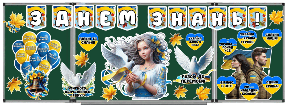 08017smf-a8e2-940x351.png