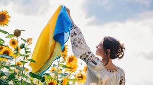 В Україні жінка — кожна берегиня