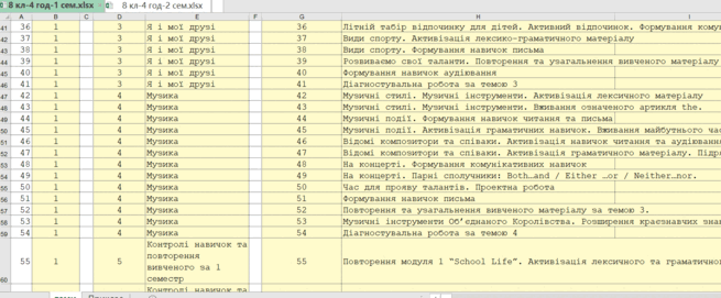 08017tq8-314c-655x271.png