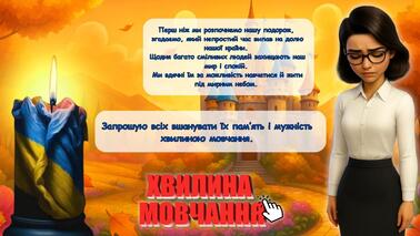 08017twm-59d5-378x213.jpg