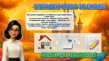 08017twq-d166-380x214.jpg
