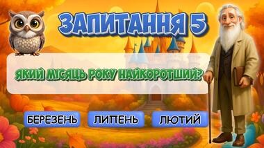 08017tww-f29f-380x214.jpg