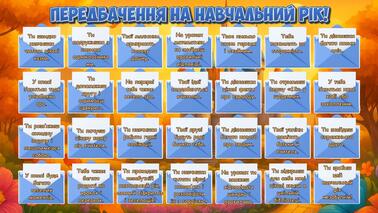 08017twz-2f3e-378x213.jpg