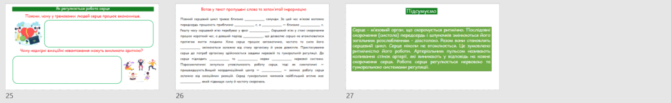 08017ulz-495e-940x145.png