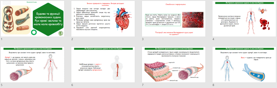 08017uom-db81-940x299.png