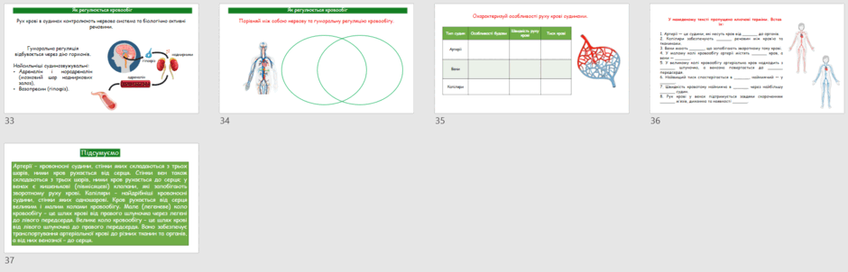 08017uos-b9e5-940x302.png
