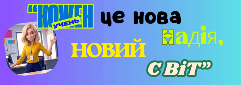 08017vf5-42fb-796x281.png